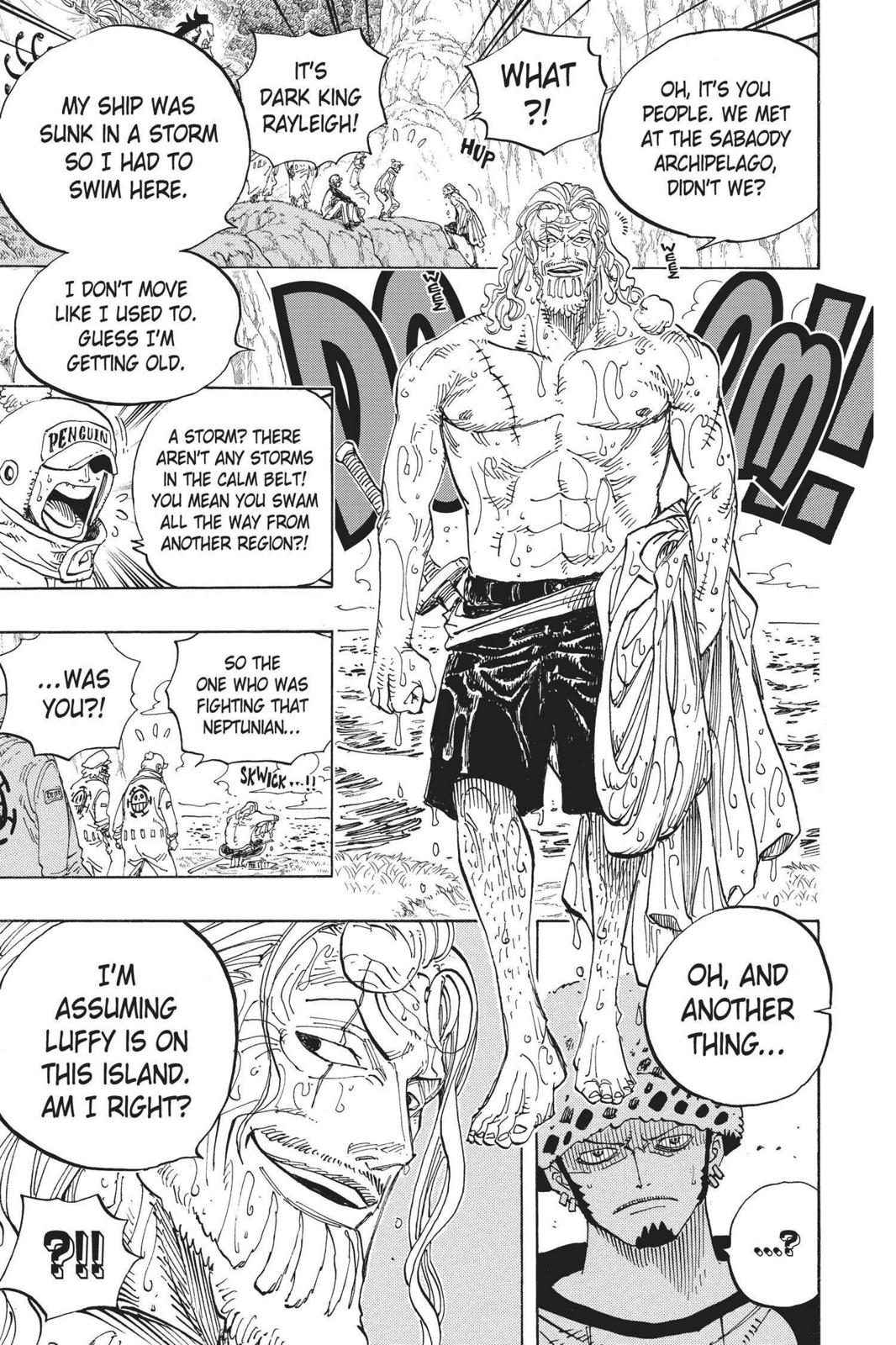 chapter591